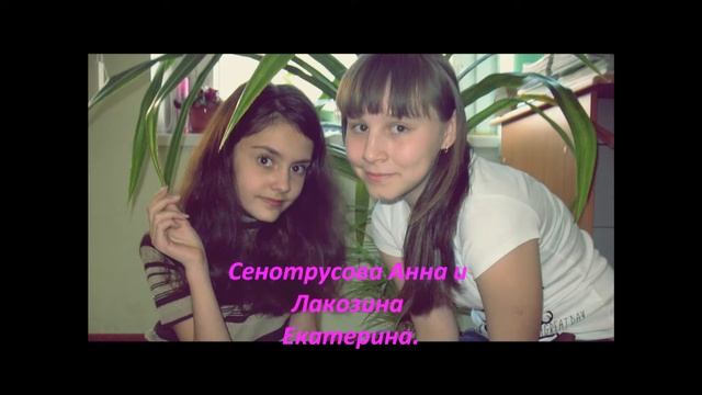 Флористика смотреть онлайн