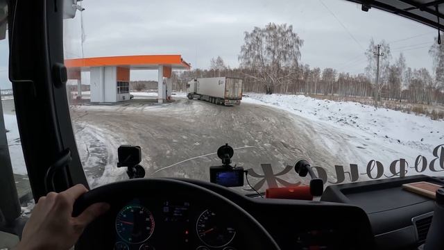 НА МАГИСТРАЛЬНЫЙ // ЗАПАСАЮСЬ ПРОВИАНТОМ смотреть онлайн