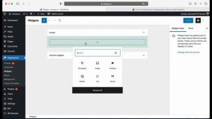Плагин WordPress для слабовидящих: установка и настройка