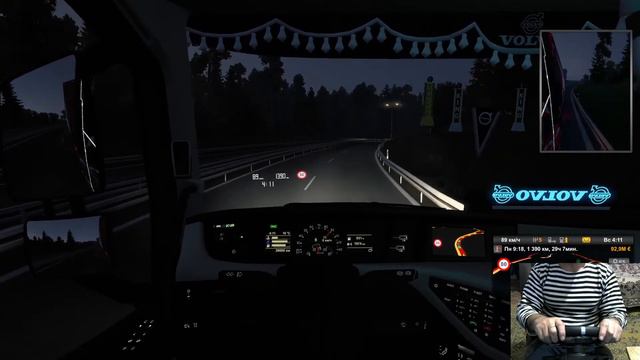 Поехали!-куда?В лес за орехами =)