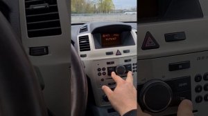 opel zafira b налаштування годинника/ зміна мови/ інструкція із користування бортовим комп'ютером.
