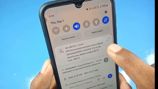IRCTC Ka Password bhul gaye kaise pata kare / how to forget irctc account password смотреть онлайн