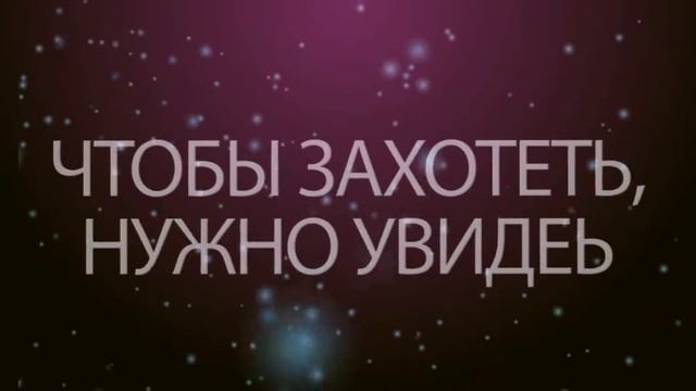 Почему именно видеопрезентация смотреть онлайн
