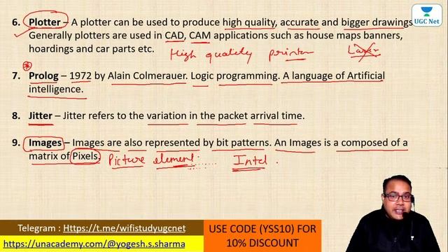 10:00 AM - Lakshya JRF 2021 | ICT by Yogesh Sharma | Most Important Terminology смотреть онлайн