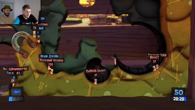 ИСТОРИЯ ПРО ДЯДЮ БЭНА и ЕГО БАНАН в Worms Revolution смотреть онлайн