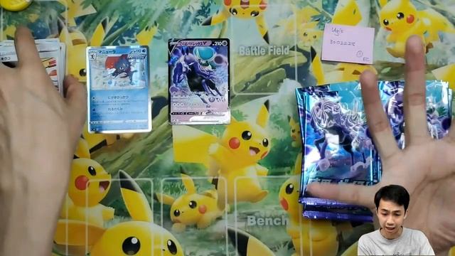 Jet Black and Silver Lance! Time to hunt for those alternative arts! смотреть онлайн