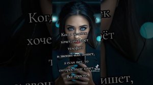 Просто набери старый номерок 👌