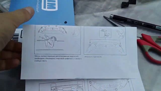 Hyundai Creta/Спойлер капота SIM/ Установка. смотреть онлайн