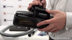 Пылесос SAMSUNG SC 8871