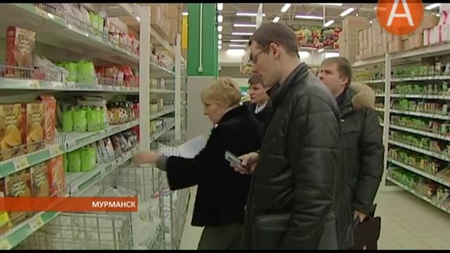 Мурманский облсовпроф обеспокоен ростом цен на продукты смотреть онлайн