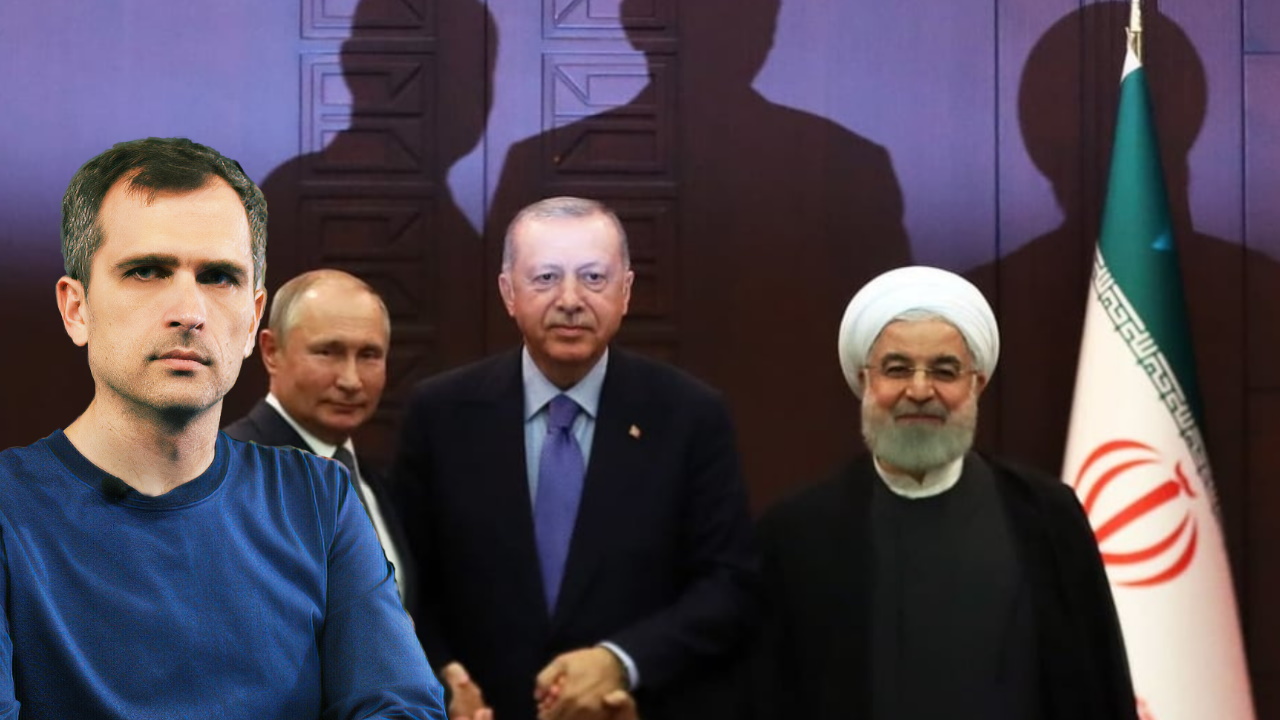 Новый "Ближний Восток Путина": Все будет БРИКС (а США и "мелкоБритания" уходят на помойку истории) смотреть онлайн