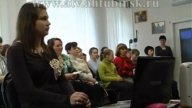 Реализация творческого потенциала детей-инвалидов смотреть онлайн