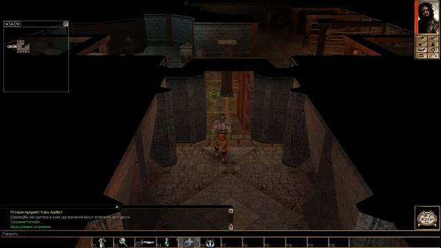 Neverwinter Nights // Гайд и начало кампании за паладина смотреть онлайн
