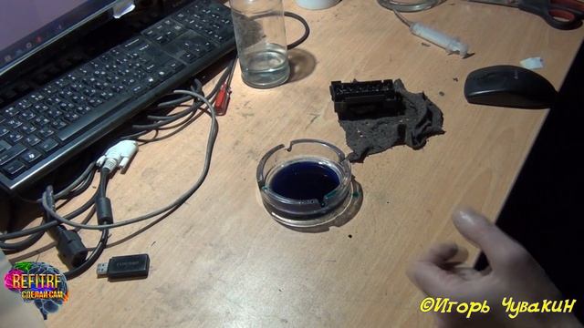 Промывочная жидкость "Крокодил". Инструкция. Часть 2. смотреть онлайн