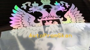 Наклейка на авто Герб России двуглавый орёл. Пленка голографическая.
