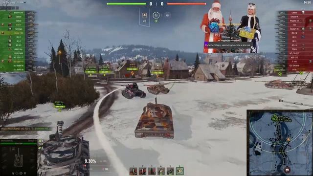 ● Skoda T 56 ● Выпыл из чемонада ● смотреть онлайн