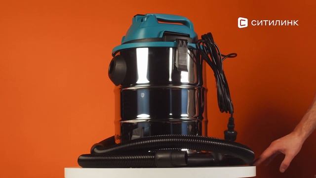 Обзор строительного пылесоса Bort BSS-1325 | Ситилинк смотреть онлайн