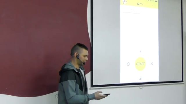 Персональный тренер в кармане. Михаил Капитонов, Павел Тараканов (Академия re:Store) смотреть онлайн