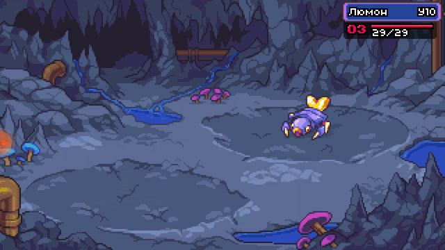 коромоны смерть и новая жизнь смотреть онлайн