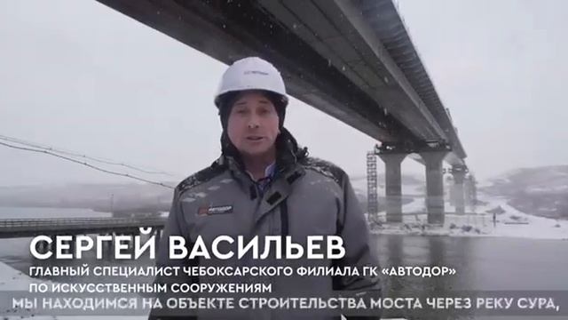 Дорога М12 смотреть онлайн