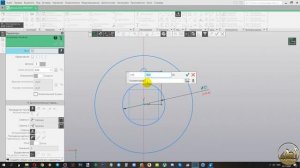 Приивязка отверстия к другому отверстию Компас 3D