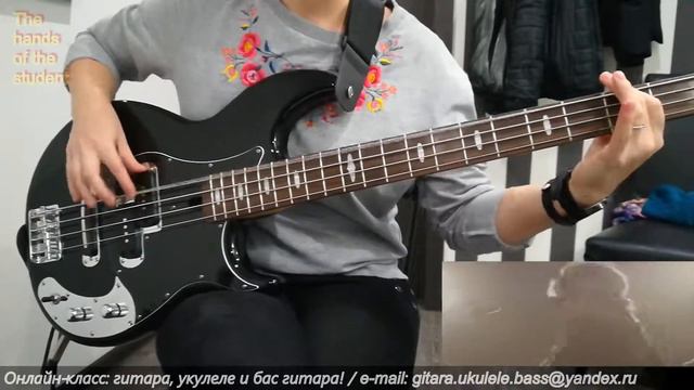 Highly Suspect - Serotonia (Bass cover - Result of training) - ученица Катя смотреть онлайн