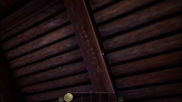 The Eyes Of Ara. Часть 2. Второй этаж. Библиотека. Спальни. смотреть онлайн