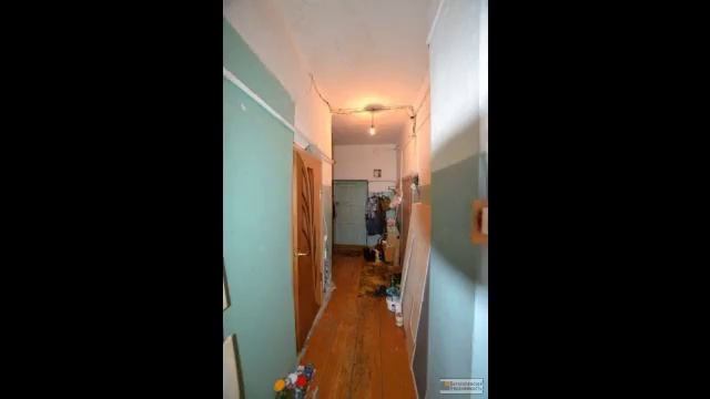 Продается комната в городе Волоколамск