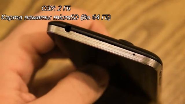 ASUS Padfone S Характеристики и внешний вид смотреть онлайн