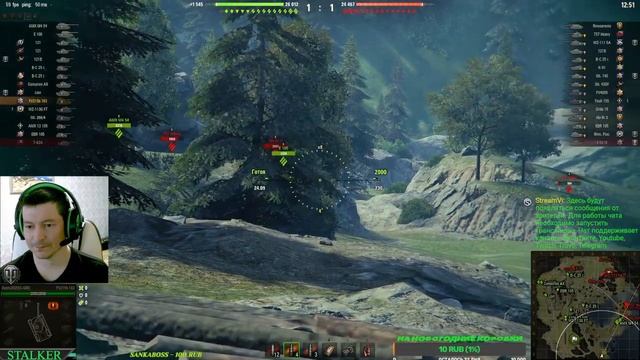 ✅ БАБАХА FV 215b 183 за 15к БОН в рандоме ✅Мир Танков #танки смотреть онлайн