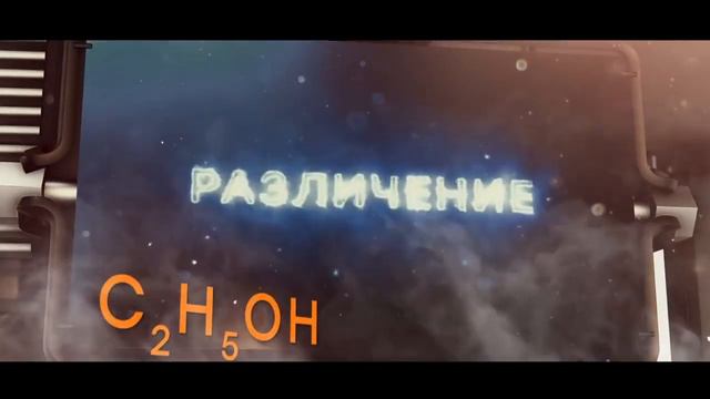 Они сделают всё, чтобы ты этого не увидел Запрещено на ТВ смотреть онлайн