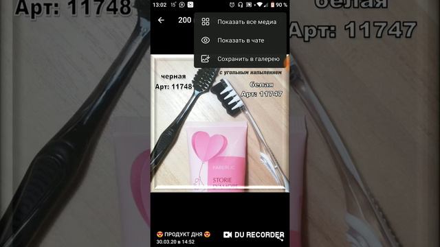 Настраиваем автопостинг на свои страницы на недели вперед! смотреть онлайн