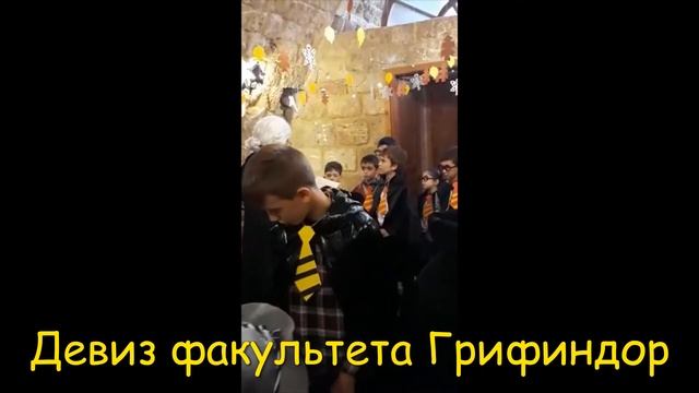 Учебный год в волшебной школе Хогвартс. смотреть онлайн