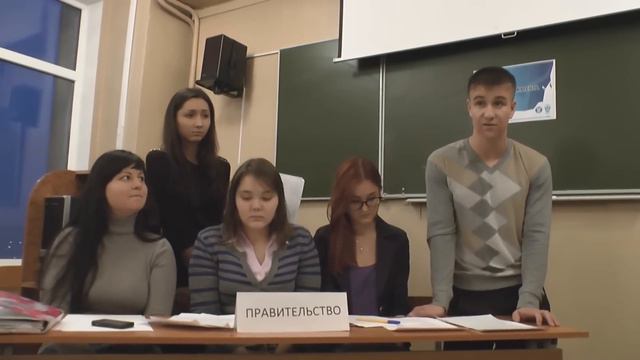 Самоменеджемт, Дебаты смотреть онлайн