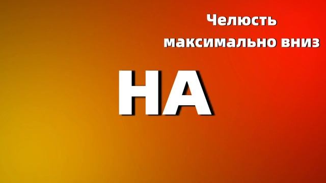 РАСПЕВКА ЗА 10 МИНУТ | ЕЖЕДНЕВНАЯ ВОКАЛЬНАЯ РАСПЕВКА СОПРАНО смотреть онлайн