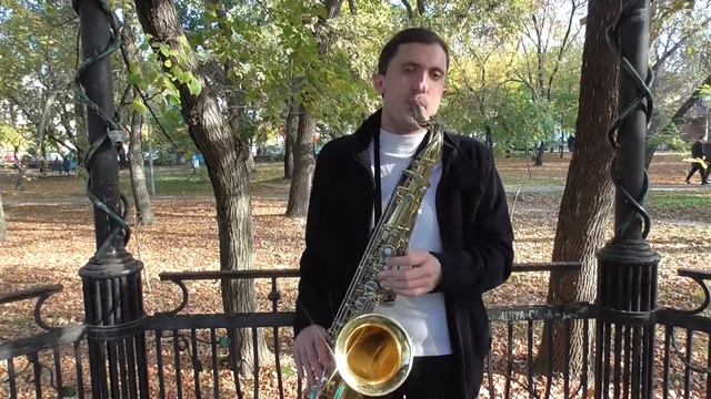 Дмитрий - саксофон. мелодия осени. смотреть онлайн