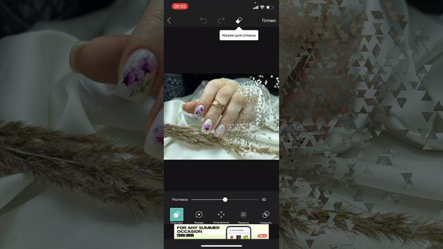 Фишки приложения Picsart смотреть онлайн