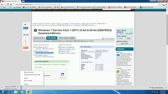Unable to load VGCore.dll Error Code : 127 смотреть онлайн