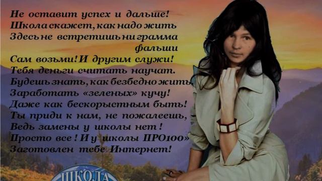 Наш новый куратор июль 2013 смотреть онлайн
