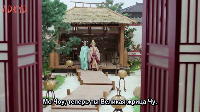 Песня феникса 1 сезон 56 серия