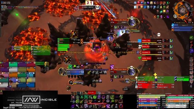 Совет Стихий Мифик Демонолог Варлок Инвинсибл The Primal Council Mythic Demonology Warlock 10.0.5