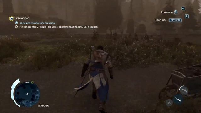 Assassins Creed III Remastered | Неторопливое прохождение #4 смотреть онлайн