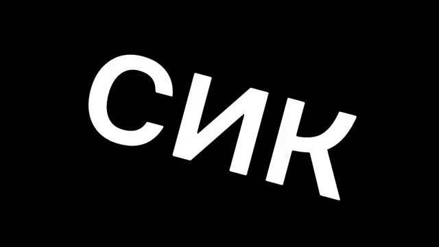 Смешные названия монстров из игры дорс роблокс которые я придумал и слышал смотреть онлайн