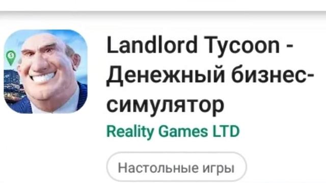 ТОП 10 лучших симуляторов бизнеса смотреть онлайн