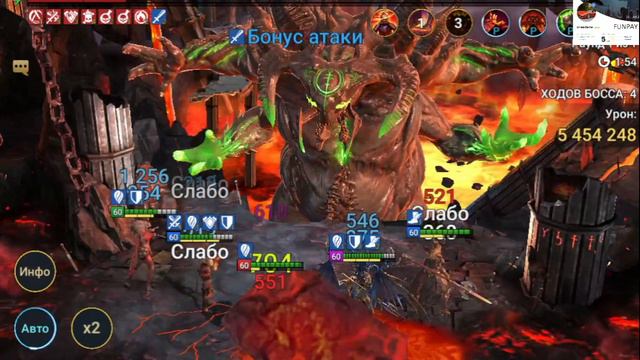 Обзор Пачки на Клан Босса доступные герои смотреть онлайн