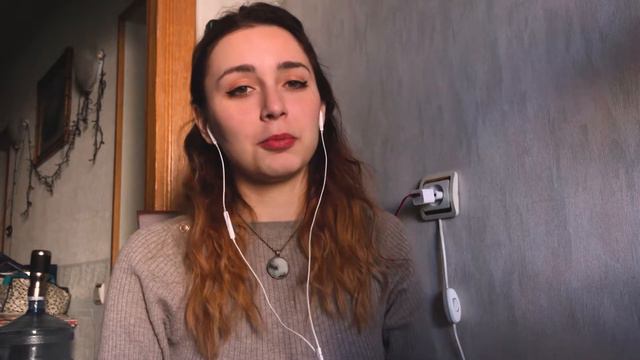 Что я сейчас пишу №2 смотреть онлайн