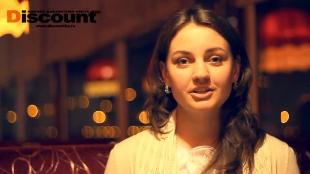 Дарья и компания DISCOUNTKA о единой дисконтной карте смотреть онлайн