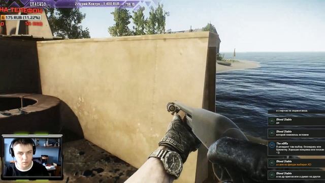 ИЗУЧАЕМ ЛОКАЦИЮ БЕРЕГ!!! Escape from Tarkov