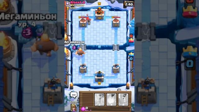 Играем в клэш рояль смотреть онлайн