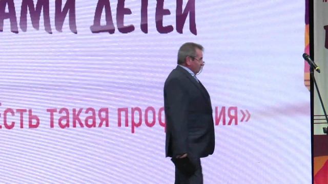 Конкурс "Служба спасения Московской области глазами детей" смотреть онлайн